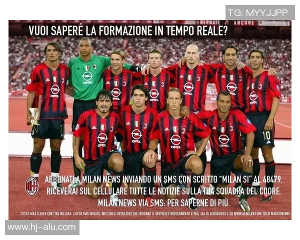 德甲精彩对决AC米兰与尤文图斯战成平局帽子戏法引发全场热潮 德甲精彩对决AC米兰与尤文图斯战成平局帽子戏法引发全场热潮