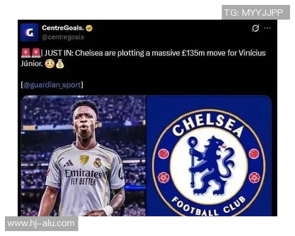 德甲激战切尔西大胜里昂点球大战燃爆全场转会传闻引关注